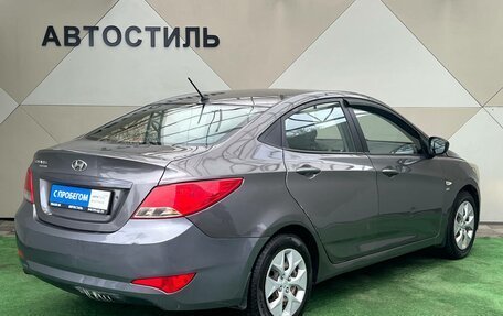 Hyundai Solaris II рестайлинг, 2016 год, 829 000 рублей, 2 фотография