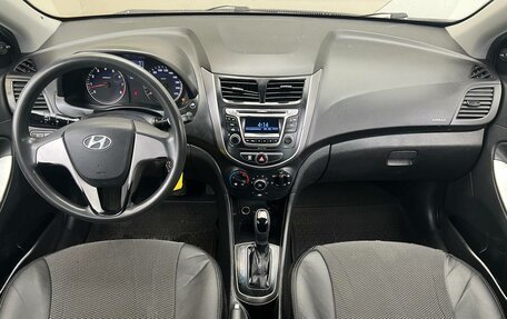 Hyundai Solaris II рестайлинг, 2016 год, 829 000 рублей, 9 фотография