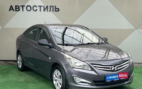 Hyundai Solaris II рестайлинг, 2016 год, 829 000 рублей, 3 фотография