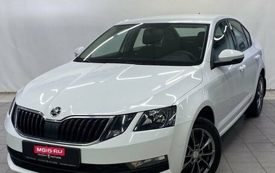 Skoda Octavia, 2019 год, 1 695 000 рублей, 1 фотография