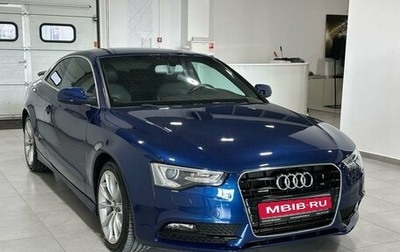 Audi A5, 2013 год, 1 449 900 рублей, 1 фотография