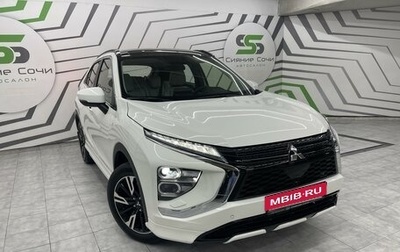 Mitsubishi Eclipse Cross, 2022 год, 3 200 000 рублей, 1 фотография