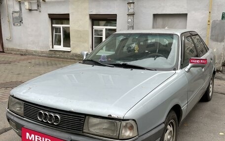 Audi 80, 1989 год, 84 300 рублей, 1 фотография