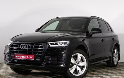 Audi Q5, 2019 год, 3 650 000 рублей, 1 фотография