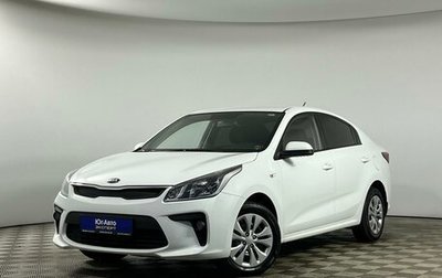 KIA Rio IV, 2017 год, 1 079 000 рублей, 1 фотография