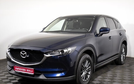 Mazda CX-5 II, 2017 год, 2 420 000 рублей, 1 фотография