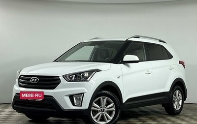 Hyundai Creta I рестайлинг, 2019 год, 2 075 000 рублей, 1 фотография