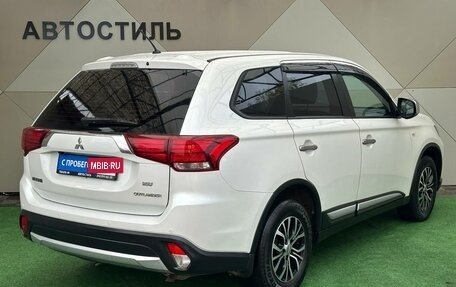 Mitsubishi Outlander III рестайлинг 3, 2016 год, 1 615 000 рублей, 3 фотография