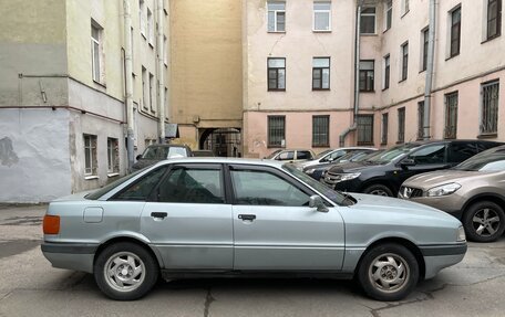 Audi 80, 1989 год, 84 300 рублей, 3 фотография