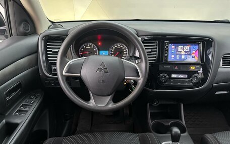 Mitsubishi Outlander III рестайлинг 3, 2016 год, 1 615 000 рублей, 6 фотография