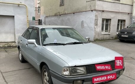 Audi 80, 1989 год, 84 300 рублей, 2 фотография