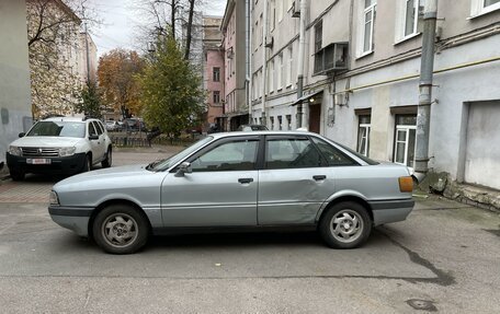 Audi 80, 1989 год, 84 300 рублей, 7 фотография