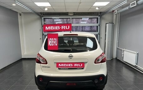 Nissan Qashqai, 2011 год, 1 250 000 рублей, 5 фотография