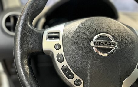 Nissan Qashqai, 2011 год, 1 250 000 рублей, 14 фотография