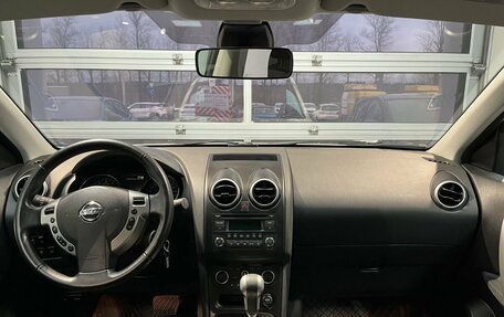 Nissan Qashqai, 2011 год, 1 250 000 рублей, 12 фотография