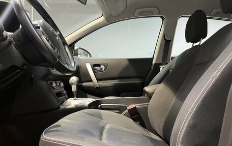 Nissan Qashqai, 2011 год, 1 250 000 рублей, 11 фотография