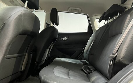 Nissan Qashqai, 2011 год, 1 250 000 рублей, 26 фотография