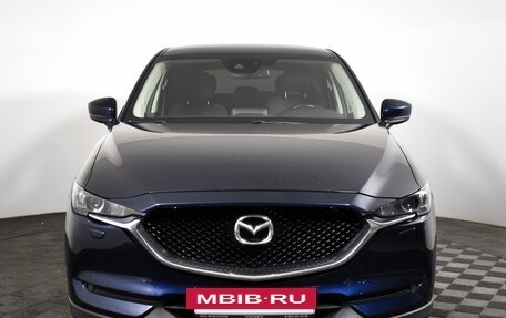 Mazda CX-5 II, 2017 год, 2 420 000 рублей, 2 фотография