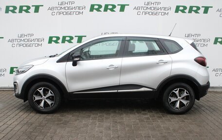 Renault Kaptur I рестайлинг, 2019 год, 1 799 000 рублей, 5 фотография