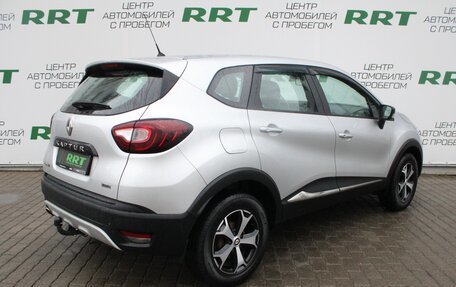 Renault Kaptur I рестайлинг, 2019 год, 1 799 000 рублей, 3 фотография