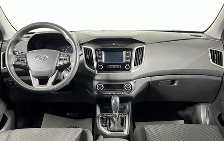 Hyundai Creta I рестайлинг, 2019 год, 2 075 000 рублей, 14 фотография