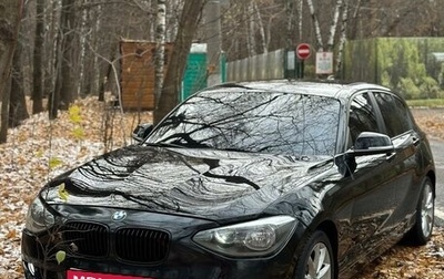 BMW 1 серия, 2012 год, 1 090 000 рублей, 1 фотография