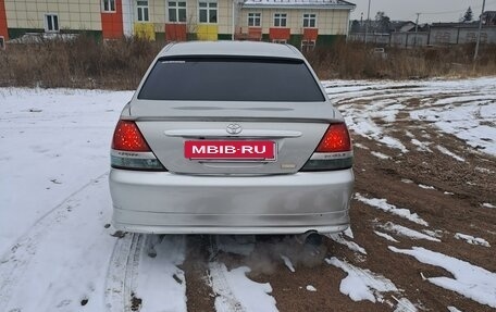 Toyota Mark II IX (X110), 2002 год, 780 000 рублей, 4 фотография