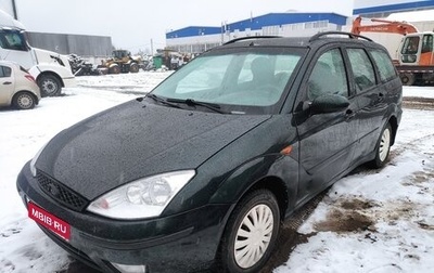 Ford Focus IV, 2004 год, 350 000 рублей, 1 фотография