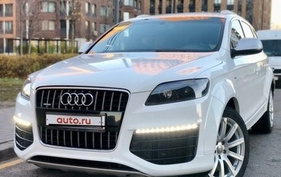 Audi Q7, 2009 год, 1 999 000 рублей, 1 фотография