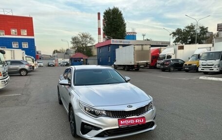 KIA Optima IV, 2019 год, 2 300 000 рублей, 1 фотография