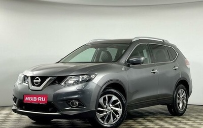 Nissan X-Trail, 2016 год, 2 045 000 рублей, 1 фотография