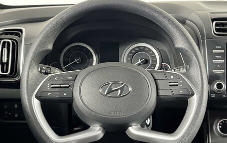 Hyundai Creta, 2021 год, 2 295 000 рублей, 15 фотография