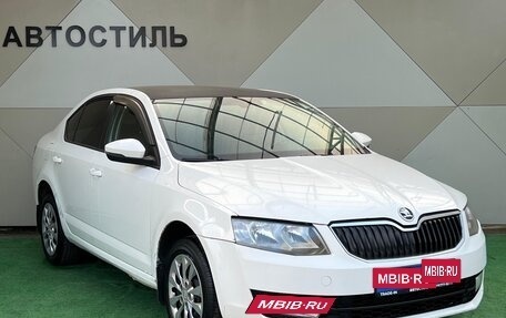 Skoda Octavia, 2015 год, 680 000 рублей, 2 фотография