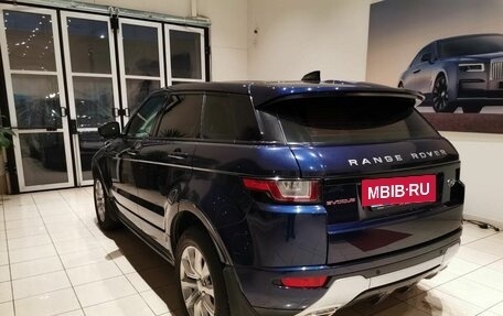 Land Rover Range Rover Evoque I, 2017 год, 3 047 000 рублей, 6 фотография