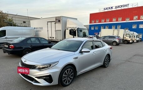 KIA Optima IV, 2019 год, 2 300 000 рублей, 3 фотография