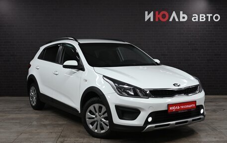 KIA Rio IV, 2018 год, 1 611 000 рублей, 3 фотография