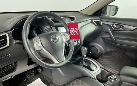 Nissan X-Trail, 2016 год, 2 045 000 рублей, 11 фотография