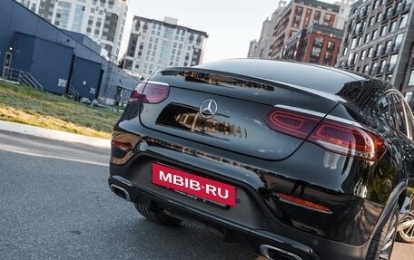 Mercedes-Benz GLC Coupe, 2019 год, 6 500 000 рублей, 12 фотография