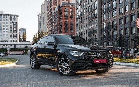 Mercedes-Benz GLC Coupe, 2019 год, 6 500 000 рублей, 1 фотография