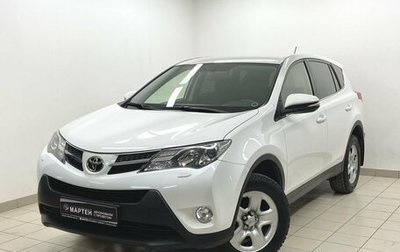 Toyota RAV4, 2015 год, 2 150 000 рублей, 1 фотография