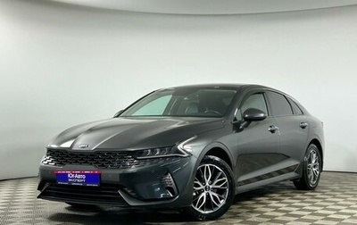 KIA K5, 2020 год, 2 845 000 рублей, 1 фотография