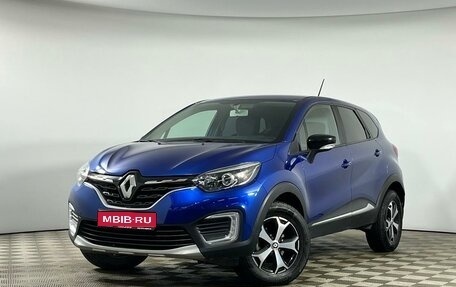 Renault Kaptur I рестайлинг, 2020 год, 1 845 000 рублей, 1 фотография