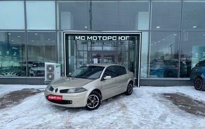 Renault Megane II, 2007 год, 449 000 рублей, 1 фотография