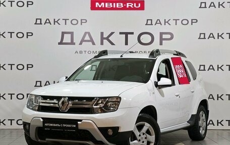 Renault Duster I рестайлинг, 2017 год, 1 479 000 рублей, 1 фотография