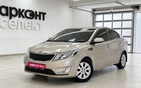 KIA Rio III рестайлинг, 2014 год, 1 050 000 рублей, 1 фотография