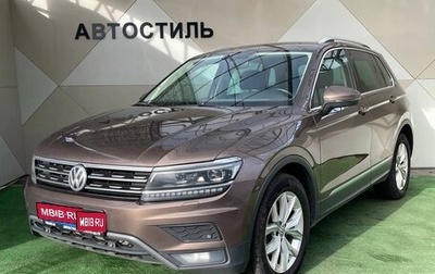 Volkswagen Tiguan II, 2018 год, 2 185 000 рублей, 1 фотография