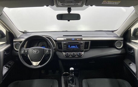 Toyota RAV4, 2015 год, 2 150 000 рублей, 17 фотография