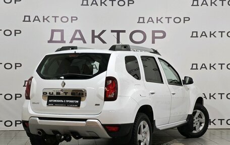 Renault Duster I рестайлинг, 2017 год, 1 479 000 рублей, 4 фотография