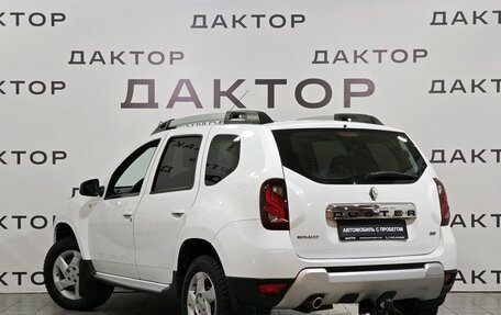 Renault Duster I рестайлинг, 2017 год, 1 479 000 рублей, 6 фотография