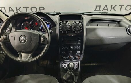 Renault Duster I рестайлинг, 2017 год, 1 479 000 рублей, 8 фотография